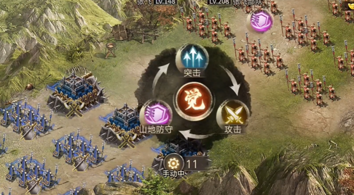 攻城掠地副本208怎么过2