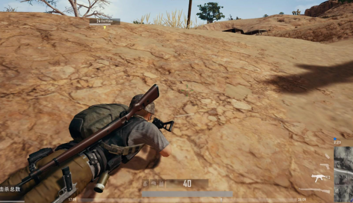 绝地求生如何避开狙击手3