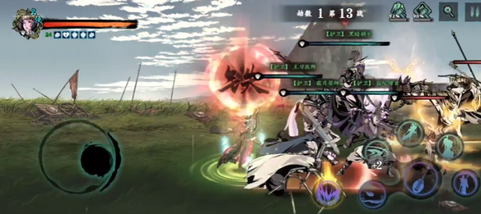 影之刃3无尽试炼怎么玩2