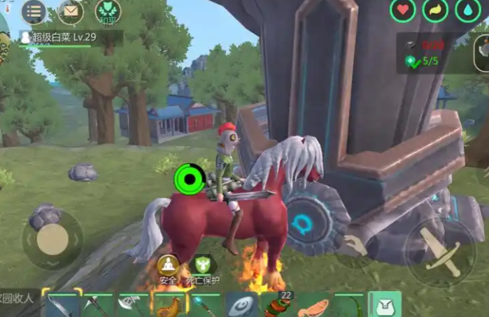 创造与魔法火焰马吃啥2