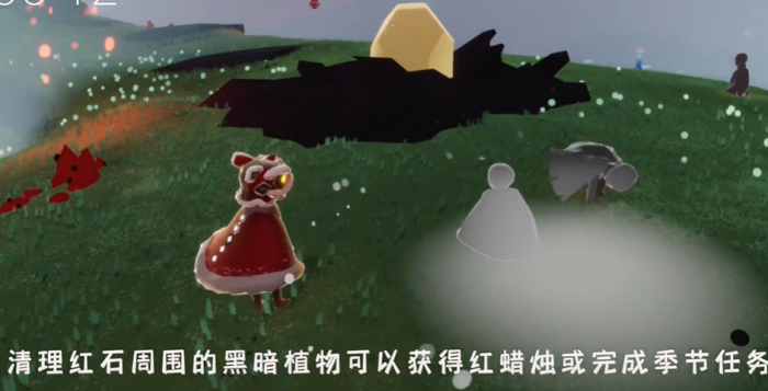 光遇遗迹的碎片在哪里2