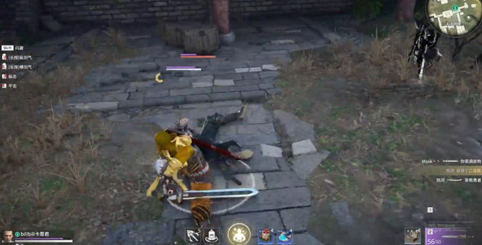 永劫无间剑怎么连招1