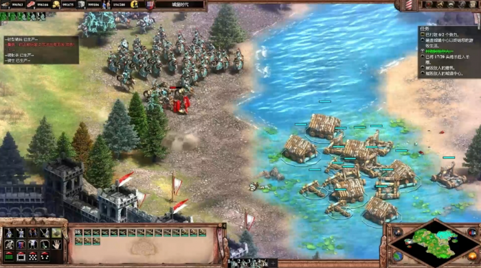 帝国时代2法兰克怎么打2