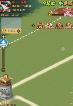 少年三国志1逐鹿中原怎么打3