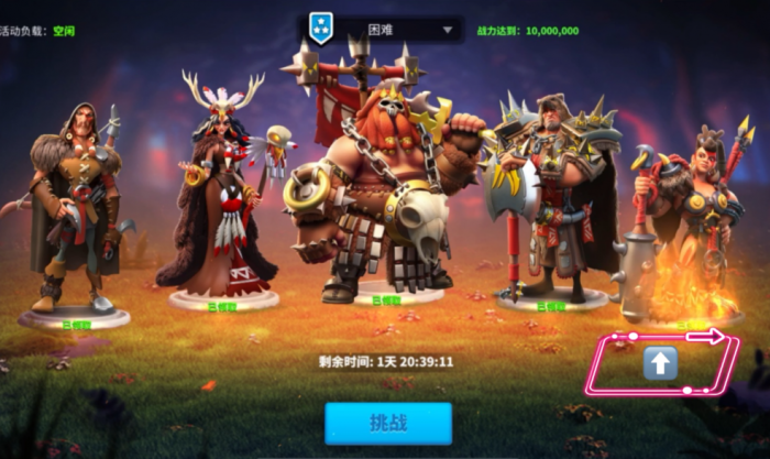 万国觉醒阿克怎么打1