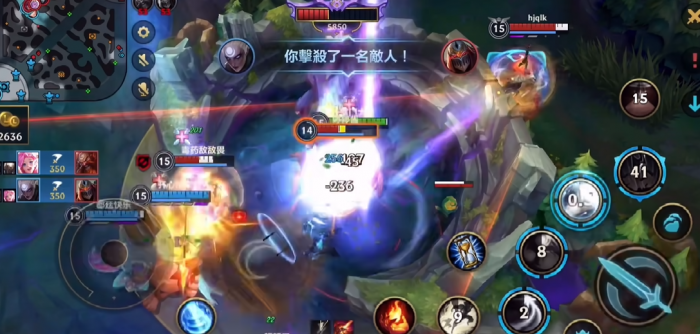 英雄联盟手游怎么玩皎月女神2