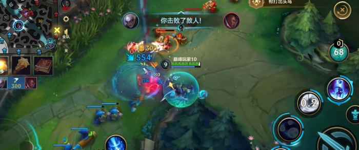 英雄联盟手游怎么玩皎月女神3