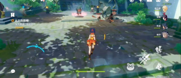 原神远古的馈赠怎么做1