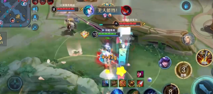 王者荣耀猴子出装铭文搭配是什么3