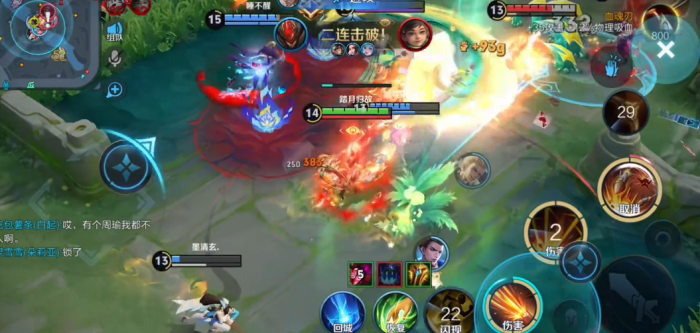 王者荣耀蒙犽最强出装铭文怎么搭配3