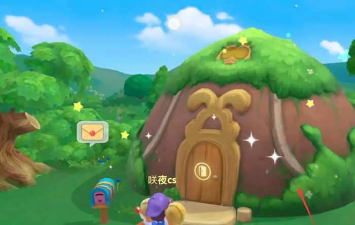 摩尔庄园手游小屋怎么修复3