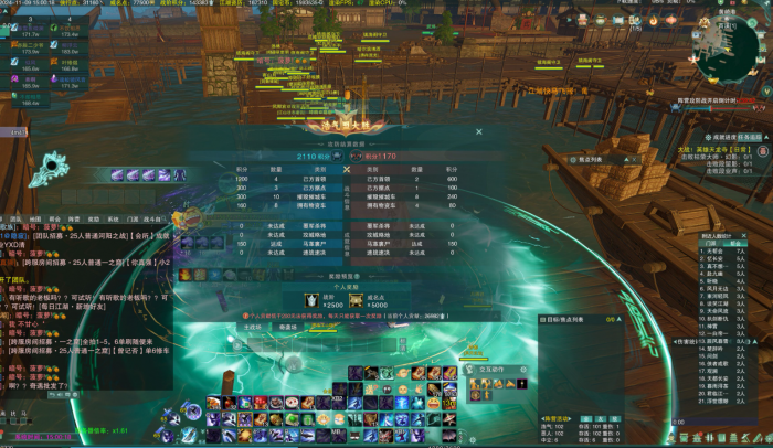 剑三奶毒pve秘籍该怎么选3