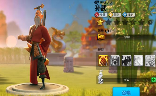 万国觉醒前期紫将养什么好1