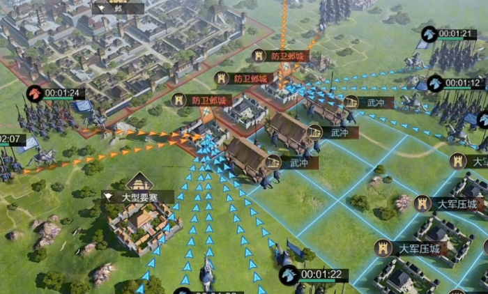 率土之滨怎么攻打他人2