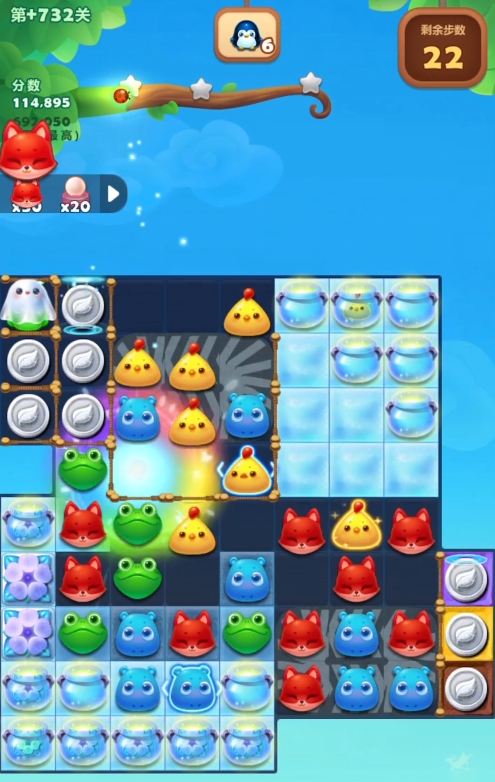 开心消消乐隐藏关732关怎么过2