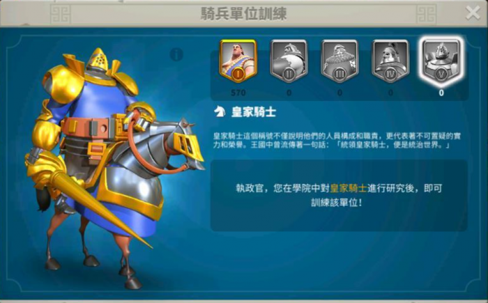 万国觉醒兵系可以怎么配1