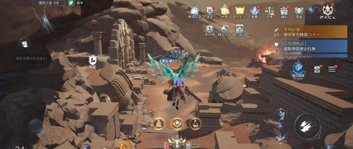 全民奇迹2前期怎么打1