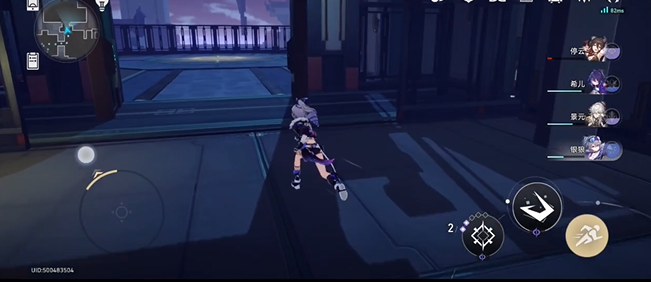 崩坏星穹铁道工造浑心怎么获得1