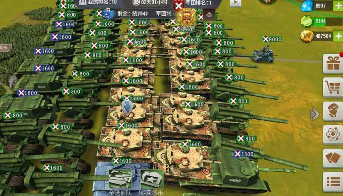 二战风云海军徽章怎么获得2