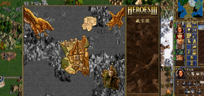 英雄无敌5宝藏在哪1