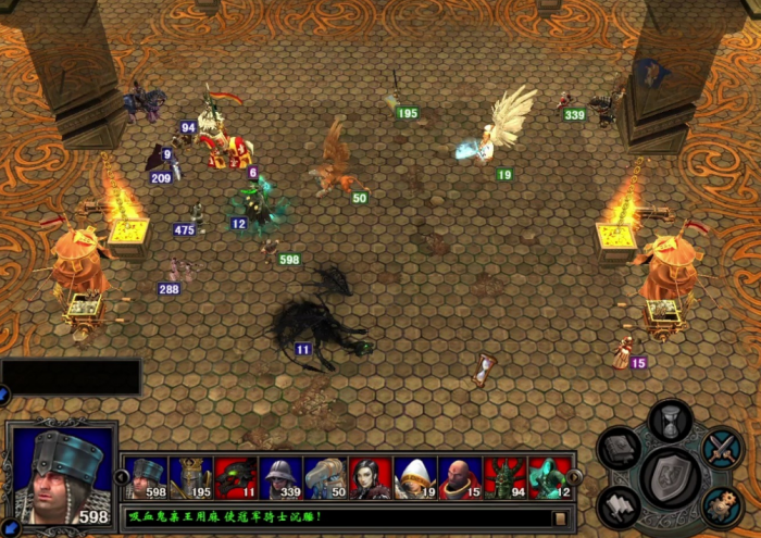 英雄无敌5宝藏在哪3