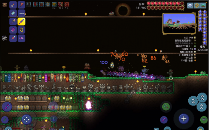 泰拉瑞亚如何召唤日食2