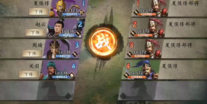 攻城掠地172副本怎么过1