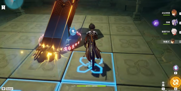 原神荒海水下副本怎么开2