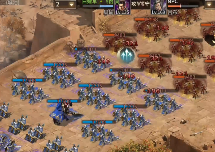 攻城掠地吕布副本那关怎么过1