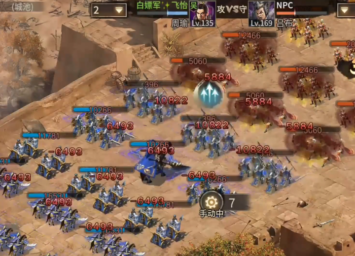 攻城掠地吕布副本那关怎么过2