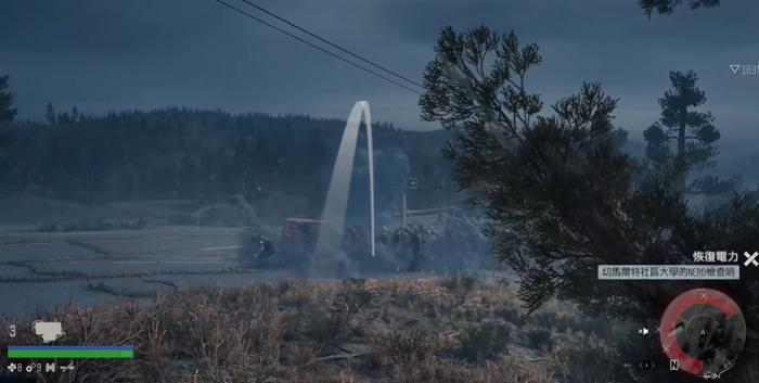 往日不再切马尔特大学怎么进去3