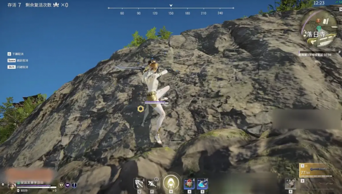 永劫无间壁击怎么打出来1