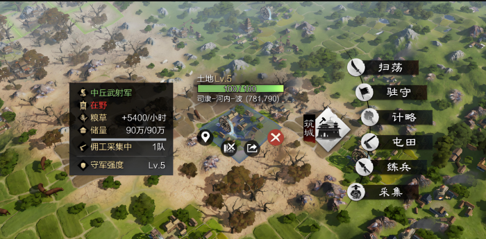 率土之滨怎么可以多带兵2