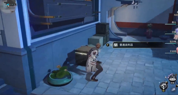 崩坏星穹铁道长乐天战利品宝箱怎么收集2