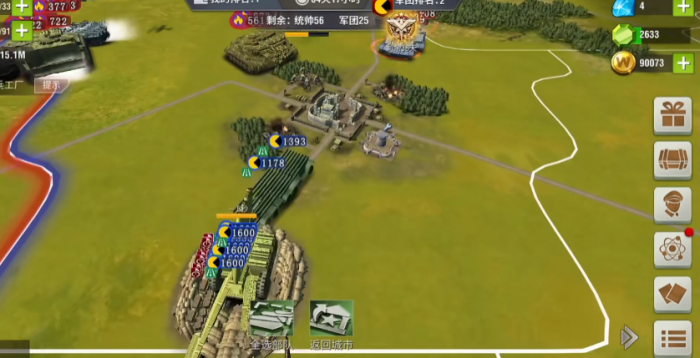 二战风云破城怎么弄3