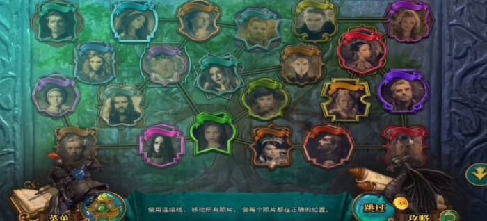 密室逃脱16森林迷宫怎么过2