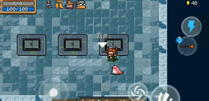 元气骑士中有什么武器可以融合3