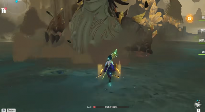 原神若陀龙王怎么打2