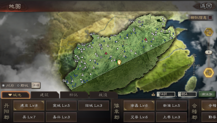 三国志战略版移动主城有什么损失2