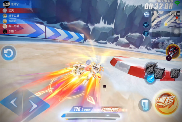 qq飞车手游开跑时怎么双喷2