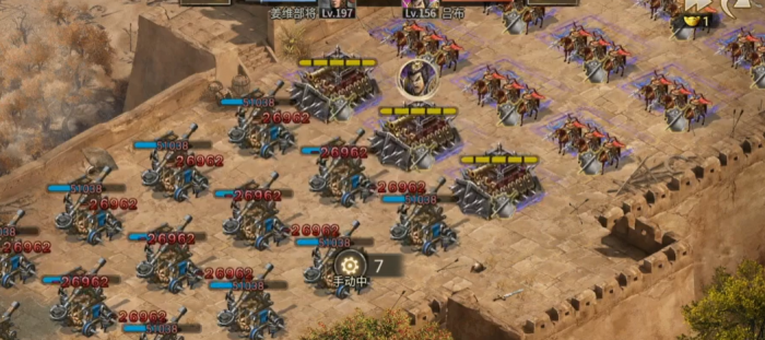 攻城掠地姜维副本怎么过2