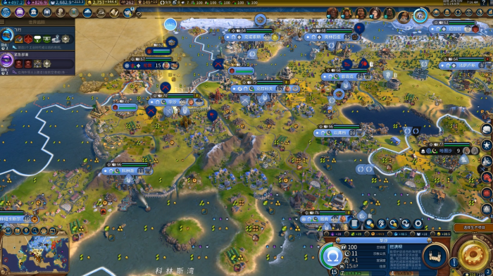 文明6美国怎么玩2