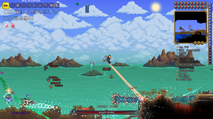 泰拉瑞亚利器站有什么作用2