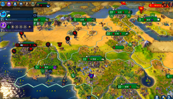 文明6宜居度为什么下降2