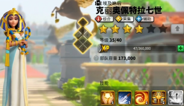 万国觉醒适合用哪些武将2