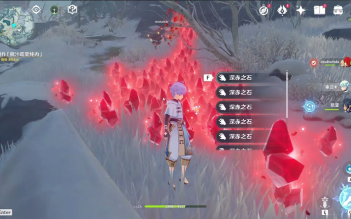 原神雪龙山怎么登顶2