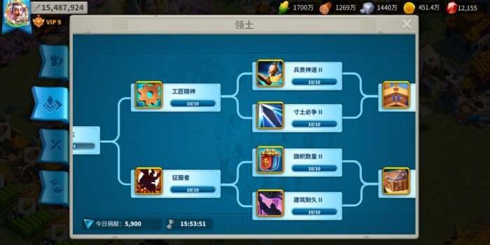 万国觉醒怎么卡科技研究等级2