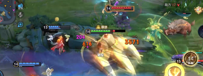 王者荣耀光信出装及铭文怎么搭配1