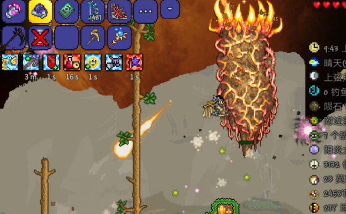 泰拉瑞亚打柱子用什么武器2