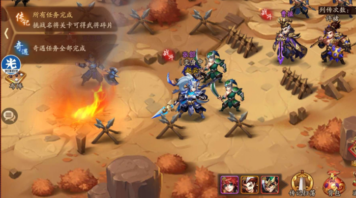 少年三国志2马良怎么上3